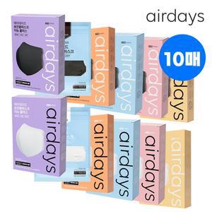 마스크 KF94 새부리형 대형 중형 소형 와이드 더뉴플러스대형 10매