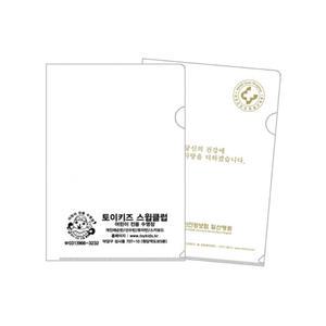 L홀더 실크(박)인쇄 주문제작 1000개