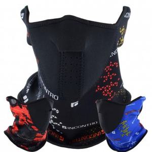 탈부착형 바이크마스크 편리한 김서림방지 방한 오토바이 자전거 겨울마스크