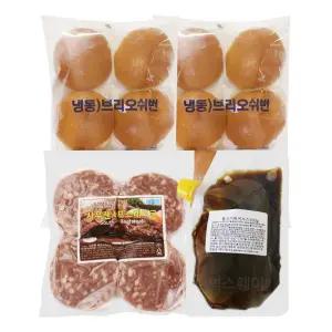 정통수제버거만들기 12인분(브리오슈번+소고기패티+소스) /햄버거