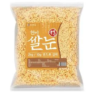 국산 현미쌀눈 2kg