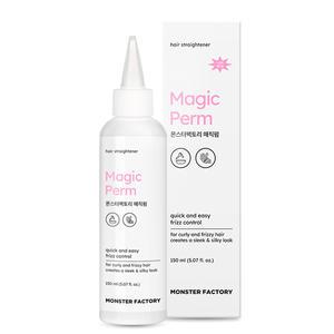 나혼자 매직펌 셀프 볼륨매직 스트레이트 매직약