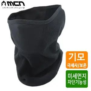 MCN 플리스 겨울마스크 블랙 귀걸이형 방한마스크