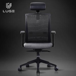 LUGE 루게 L60 블랙 사무실 사무용 학생  컴퓨터 책상의자