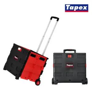 접이식 폴딩카트 대형35kg