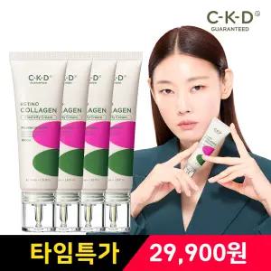 CKD 레티노콜라겐 저분자 탄력크림 40ml 4개