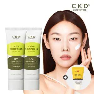 CKD 그린프로폴리스 올마일드선 40ml 2개+락토덤 생보습 워시 28ml 증정