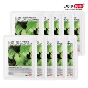 [10매]락토덤 어성초 진정 겔마스크 30ml