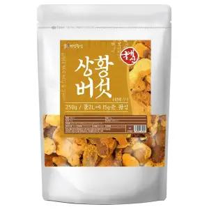 국산 상황버섯 250g