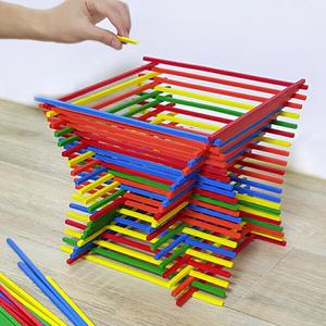 대나무산가지/전통놀이/전래놀이 수업재료