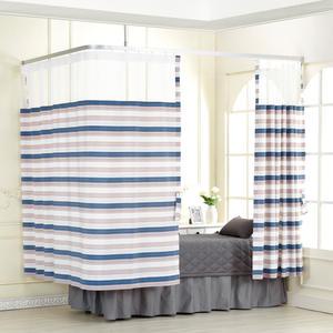 포그난 병원커튼 & 병원커튼레일