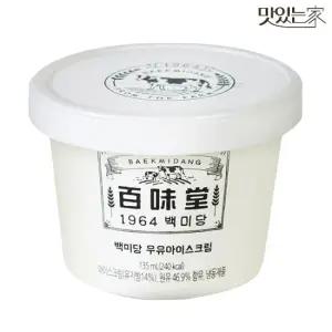 백미당 아이스크림 우유맛 18컵