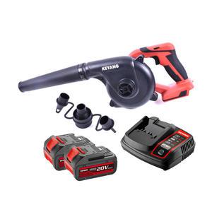 계양 BR18L 충전 송풍기 20V 5.0Ah 2B 세트 브로워