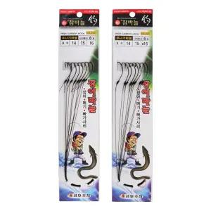 금호 장어바늘 블랙니켈 KS-297 메기 빠가사리 우나기