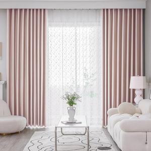 [지나송] 레이시 자수 99.9% 암막커튼 특대형(530230) 봉포함