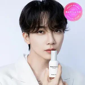 [바닐라코] 프라임 프라이머 클래식 30ML