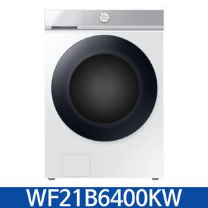[롯데백화점]삼성전자 삼성 비스포크 그랑데 AI WF21B6400KW 드럼 세탁기 21kg 화이트 / KN