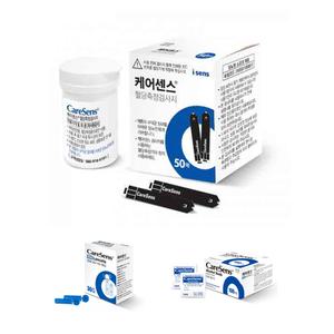 케어센스2/케어센스2플러스 혈당시험지 당뇨혈당체크지 세트 (시험지50매+침100+솜100) - 27년 08월