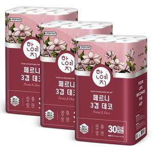 한예지 페르니데코 천연펄프 화장지 3겹 30M 30롤 3팩