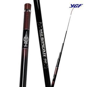 [영규산업]YGF 씨스피어 840 바다민장대 갯바위 바다낚시