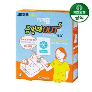 해피홈 좀벌레아웃 서랍장용 16입 1개