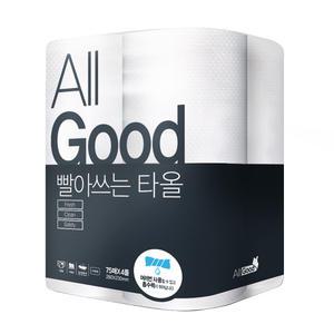 올굿 빨아쓰는 타올