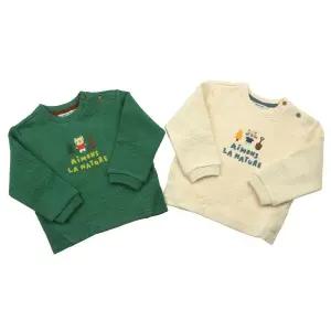 [대구백화점] [아가방]젤리숲속쟈가드티셔츠(01P731001)