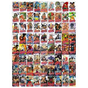 [대원씨아이 필통+접착메모지]나루토 1 72권세트 전72권 완결