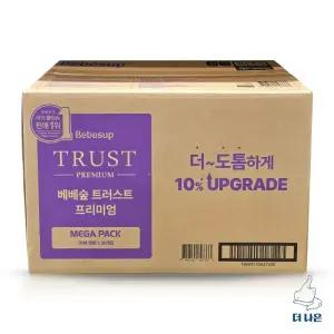 New 베베숲 트러스트 메가팩 80매 x 20입 (캡형)