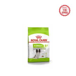 로얄캐닌 강아지사료 엑스스몰 어덜트 8세이상 3kg