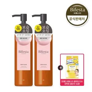 클렌징오일 딥클리어 230ml 2개 + 퍼펙트 글로우 시트 46매