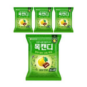 롯데웰푸드 목캔디 허브봉(리뉴얼) 217g, 4개