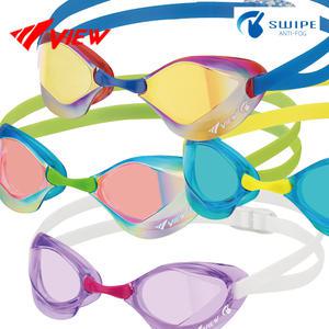 뷰수경 V122SAM/V122SA(다양하고 세련된 디자인의 저항이 적은 노패킹수경)FINA승인모델