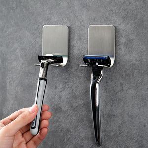 면도기 거치대 부착형 스테인리스 홀더 욕실걸이 2개