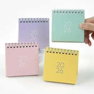 핑크풋 미니 2026 달력 스몰 탁상 캘린더