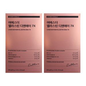 에스더포뮬러 여에스더 엘라스틴 디엔에이 7X 20g x 14포 2박스 -DL-