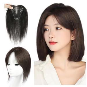 정수리가발 인모 여성 부분 여자 앞머리 패션 자연  벨벳자이언트얀무료