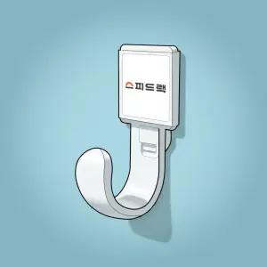 스피드랙 신형 후크 10개