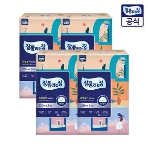 잘풀리는집 리얼실키 미용티슈 250매 3입 4개