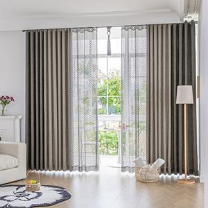 [지나송](온)리온 시크릿 암막커튼 중형(360x230cm)