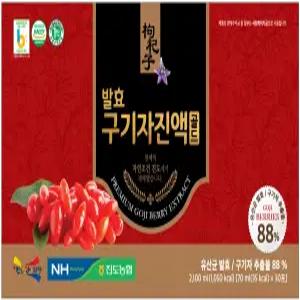 진도농협 발효구기자진액