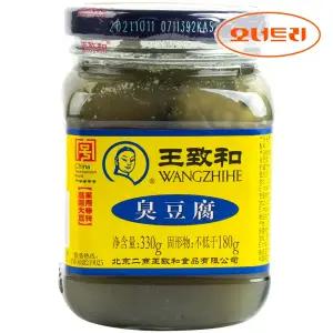 왕즈허 취두부 330g 삭힌 두부 숙성 발효두부 청방