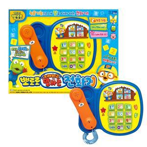 [미미월드][SSG]미미월드 뽀로로 노래하고 말하는 전화기