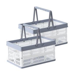 다용도 접이식 폴딩 박스 / 손잡이 바구니 캠핑 세차 트렁크 팬트리 정리 보관