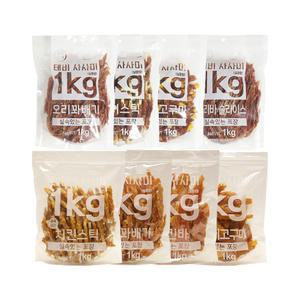 테비 사사미 1kg 랜덤 x4봉 대용량 강아지간식