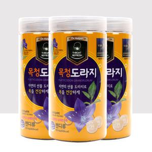 목청 도라지 48정 x 3통 목캔디 건강사탕 목에좋은캔디