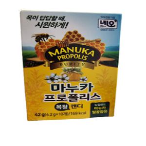마누카 프로폴리스 캔디 10개입 12통