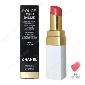 샤넬 루쥬 코코 밤 ( 918 마이 로즈 ) 백화점 정품