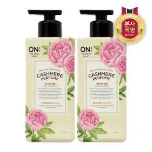 온더바디 퍼퓸 바디로션 400ml 드림 x 2개