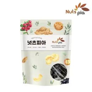 건블루베리 200g
